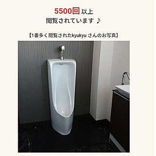 バス/トイレ/我が家のトイレはTOTO/いつもありがとうございます♡のインテリア実例 - 2020-09-04 15:36:21