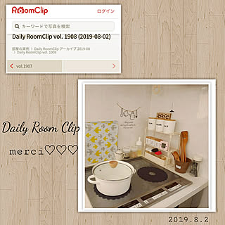 キッチン/DailyRoomClip掲載/Daily RoomClipのインテリア実例 - 2019-08-02 11:32:28