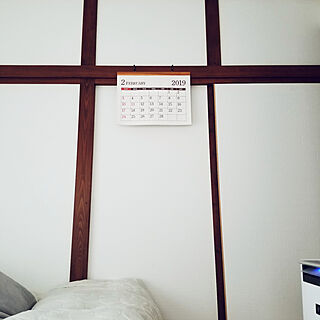 ベッド周り/カレンダー/壁掛けカレンダー/真壁/真壁づくり...などのインテリア実例 - 2019-02-26 20:45:53