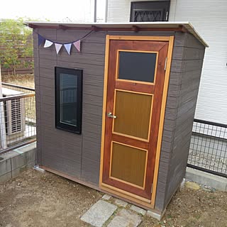 庭 秘密基地のおしゃれなインテリアコーディネート レイアウトの実例 Roomclip ルームクリップ