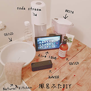 バス/トイレ/お風呂/ダイソー/Amazon/Brita...などのインテリア実例 - 2020-10-12 09:43:52