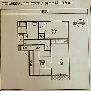 部屋全体/間取り図/間取りが微妙/こどもと暮らす/子どものいる暮らし...などのインテリア実例 - 2018-01-31 12:24:05