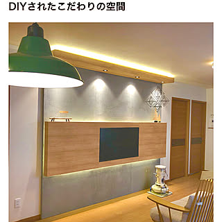 mag掲載ありがとうございます/平屋の家/ダウンライトLED/漆喰壁DIY/雑貨好き...などのインテリア実例 - 2021-01-16 14:07:29