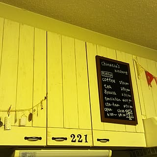 キッチン/団地/セリア/黒板　/板壁のインテリア実例 - 2014-12-13 00:03:43