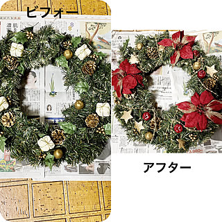 ダイソーの花/ダイソーのチェーン/ダイソーのリンゴ/リース/クリスマス...などのインテリア実例 - 2021-11-19 21:47:37