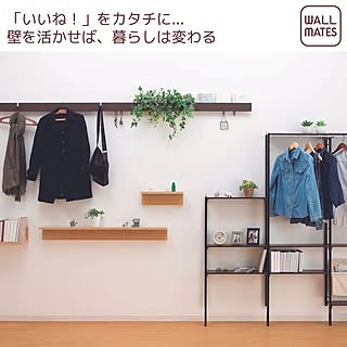 WALL_MATESさんの実例写真