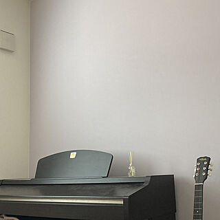 くすみカラーの壁/ギターのある部屋/ピアノがある部屋/くすみカラー/平屋暮らし...などのインテリア実例 - 2022-04-29 14:58:03