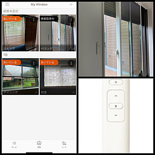 リクシルのシャッター/リクシルの窓/アプリと連動/電動シャッターリモコン/電動シャッター...などのインテリア実例 - 2021-06-27 21:53:04