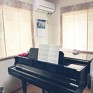 部屋全体/ピアノ部屋のインテリア実例 - 2017-06-09 10:52:20