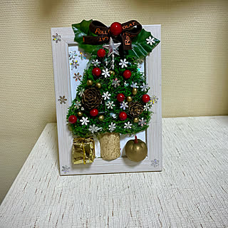 クリスマス雑貨の余りでフレームツリー/クリスマス雑貨/いつも優しいコメント有難うございます/良いね、コメント有難う^_^/マンション1階庭付き...などのインテリア実例 - 2021-11-22 16:47:23