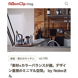 キッチン/キッチン/RoomClip mag/中庭のある家/吹き抜けのある家...などのインテリア実例 - 2017-12-23 21:08:08