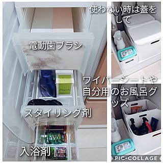 バス/トイレ/洗濯機まわり/見せない収納/必要最低限の暮らし/ものを増やさない...などのインテリア実例 - 2023-03-21 07:23:43