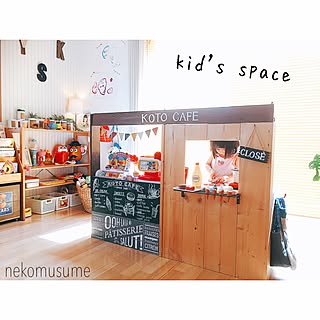 棚/お店屋さんごっこ/キッズカフェ/キッズキッチンDIY/キッズスペース (リビング)...などのインテリア実例 - 2016-09-07 16:02:46