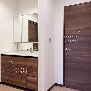 WOODONEドレタス/WOODONE建具/洗面スペース/クリナップ/洗面化粧台...などのインテリア実例 - 2024-02-12 15:02:47