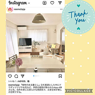 仲良くしてくださってありがとうございます/RoomClip Instagram/掲載ありがとうございます/ベッド周り/コメントお気遣いなく♡のインテリア実例 - 2022-06-08 15:54:17