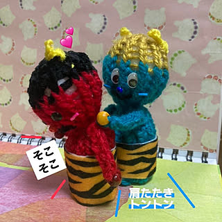 節分☆豆まき☆青鬼さん&鬼ひよこさん 節分☆豆まき☆青鬼さん&鬼ひよこさん