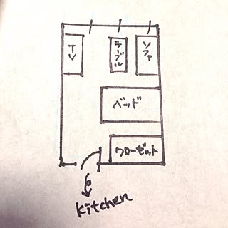 部屋全体/間取り/一人暮らし/1Kのインテリア実例 - 2014-03-02 09:43:18