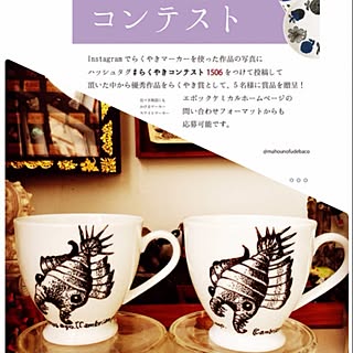 棚/ハンドメイド/らくやきマーカー/インスタグラムから/アノマロカリス...などのインテリア実例 - 2015-07-11 15:05:40