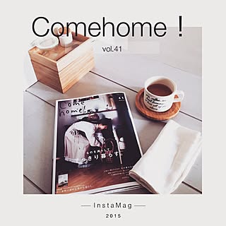 机/comehome!/本/インスタ→kanaho21でやってます♡/RC兵庫支部...などのインテリア実例 - 2015-08-21 12:30:54