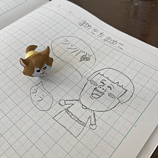 ガチャガチャ まめこのイラストのおしゃれなアレンジ 飾り方のインテリア実例 Roomclip ルームクリップ