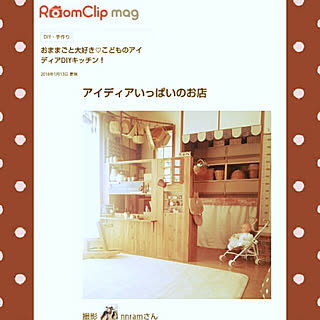 部屋全体/2017.1.13/RoomClip magのインテリア実例 - 2018-01-13 20:05:02