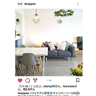 机/IKEA/IKEA大好き/IKEAだらけ/Instagram...などのインテリア実例 - 2018-03-29 20:50:56