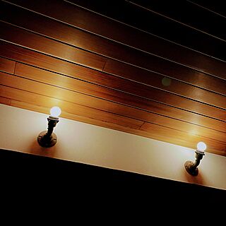 工業系照明/側壁型アーム/真夜中/レッドシダー天井/壁/天井のインテリア実例 - 2021-05-27 13:03:01