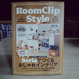 RC三重支部/フェイク仲間☆/RoomClipStyle vol.3/机のインテリア実例 - 2015-09-16 12:45:08