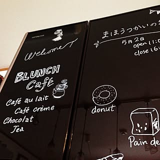 キッチン/黒板/cafe/イベントのインテリア実例 - 2014-04-26 22:28:19