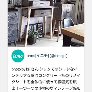 バス/トイレ/youちゃんが知らせてくださいました❤/iemoに載せて頂きました✨/Instagramのインテリア実例 - 2016-09-21 15:47:33