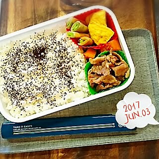 キッチン/部活/高校生弁当/2017年/ガッツリ弁...などのインテリア実例 - 2017-06-03 10:09:41