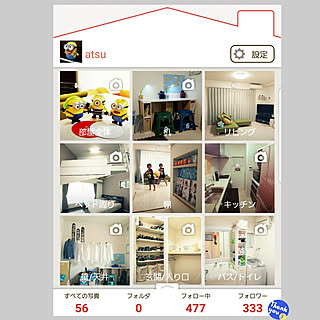 自己満/フォロワーさん300人、おおきにどす♪/無言フォロー&いいね失礼してます！/100いいね！ありがとうございます♪/部屋全体のインテリア実例 - 2017-09-18 21:16:36