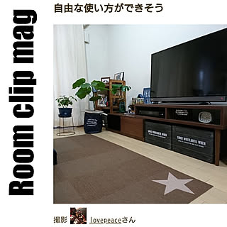 リビング/2018年12月28日/Room Clip mag掲載/Room Clip Mag/ありがとうございました♡...などのインテリア実例 - 2018-12-28 07:10:52