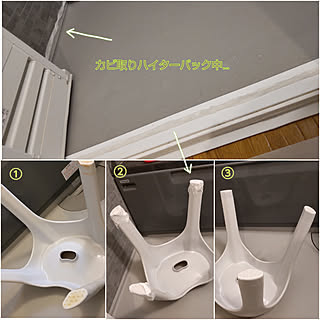 バス/トイレ/年末年始の準備始めました/年末掃除/大掃除/お風呂掃除...などのインテリア実例 - 2021-12-29 16:32:46