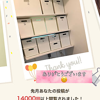 洗濯機の上/ニトリ/IG→tanari_nu/家族分/建売住宅...などのインテリア実例 - 2020-09-11 21:05:19