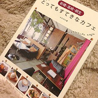 キッチン/雑誌、本のインテリア実例 - 2013-02-07 00:35:45