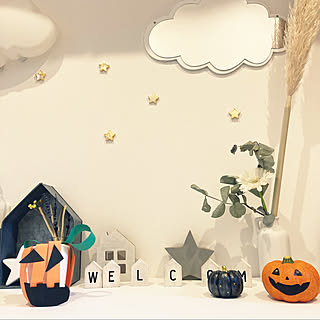 100均雑貨/子供の作品/ハロウィン◡̈♥︎/ハロウィンはじめました/星が好き☺︎...などのインテリア実例 - 2020-09-11 09:19:34