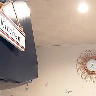 キッチン/サリュの時計/ダウンライトのあかりのインテリア実例 - 2022-01-09 19:38:53