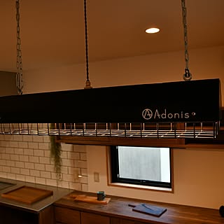 リビング/照明/住宅/Design office Adonis/HAND MADE...などのインテリア実例 - 2017-01-23 16:31:12