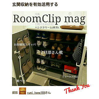 棚/20200115/うれしいできごと♪/RoomClip mag 掲載/ありがとうございます♡のインテリア実例 - 2020-01-15 14:13:49
