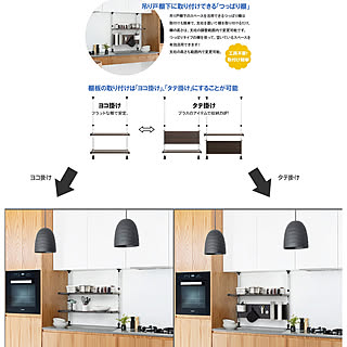 クローゼット収納/洗面所 収納/賃貸/6畳/1K...などのインテリア実例 - 2024-03-14 11:08:12