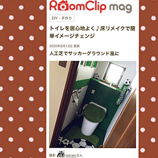 RoomClip mag/2020.8.19/部屋全体のインテリア実例 - 2020-08-19 01:09:08