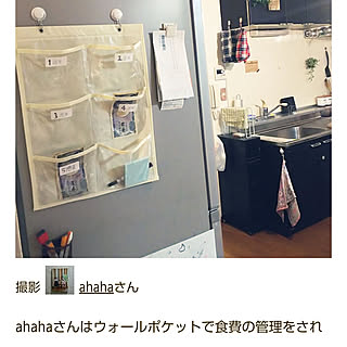 壁/天井/RoomClip mag/掲載して頂きました♡/掲載ありがとうございます♡/節約術...などのインテリア実例 - 2020-03-01 06:38:15