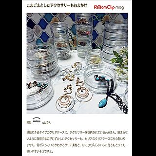 部屋全体/2023.3.20/RoomClipMag/Roomnumber1026755/RoomClipmag 掲載のインテリア実例 - 2023-03-20 09:09:51