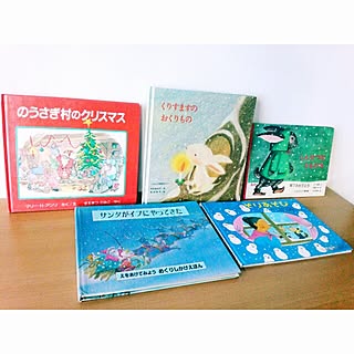 机/クリスマス/RC北海道道東支部/絵本/こどもと暮らす。...などのインテリア実例 - 2015-12-24 21:07:42