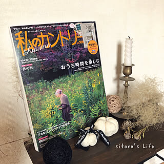 玄関/入り口/スモークツリーのドライ/スモークツリー/私のカントリー/雑誌掲載...などのインテリア実例 - 2018-09-09 18:08:44