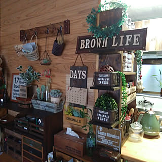 Brown.Lifeさんの実例写真