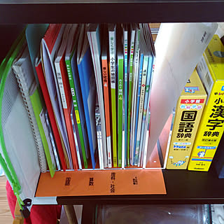 棚/教科書/教科書収納/小学生男子/小学生男子の部屋のインテリア実例 - 2021-04-10 15:14:51