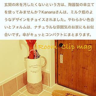 玄関/入り口/記録用/mag掲載/magに掲載していただきました✨/陶器傘立て...などのインテリア実例 - 2018-11-02 11:46:25