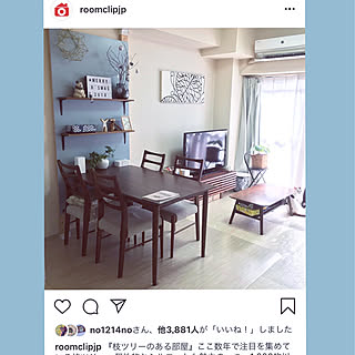 部屋全体/貴重な体験をさせて頂き感謝/インスタ/賃貸マンション/クリスマス...などのインテリア実例 - 2018-11-18 08:27:39